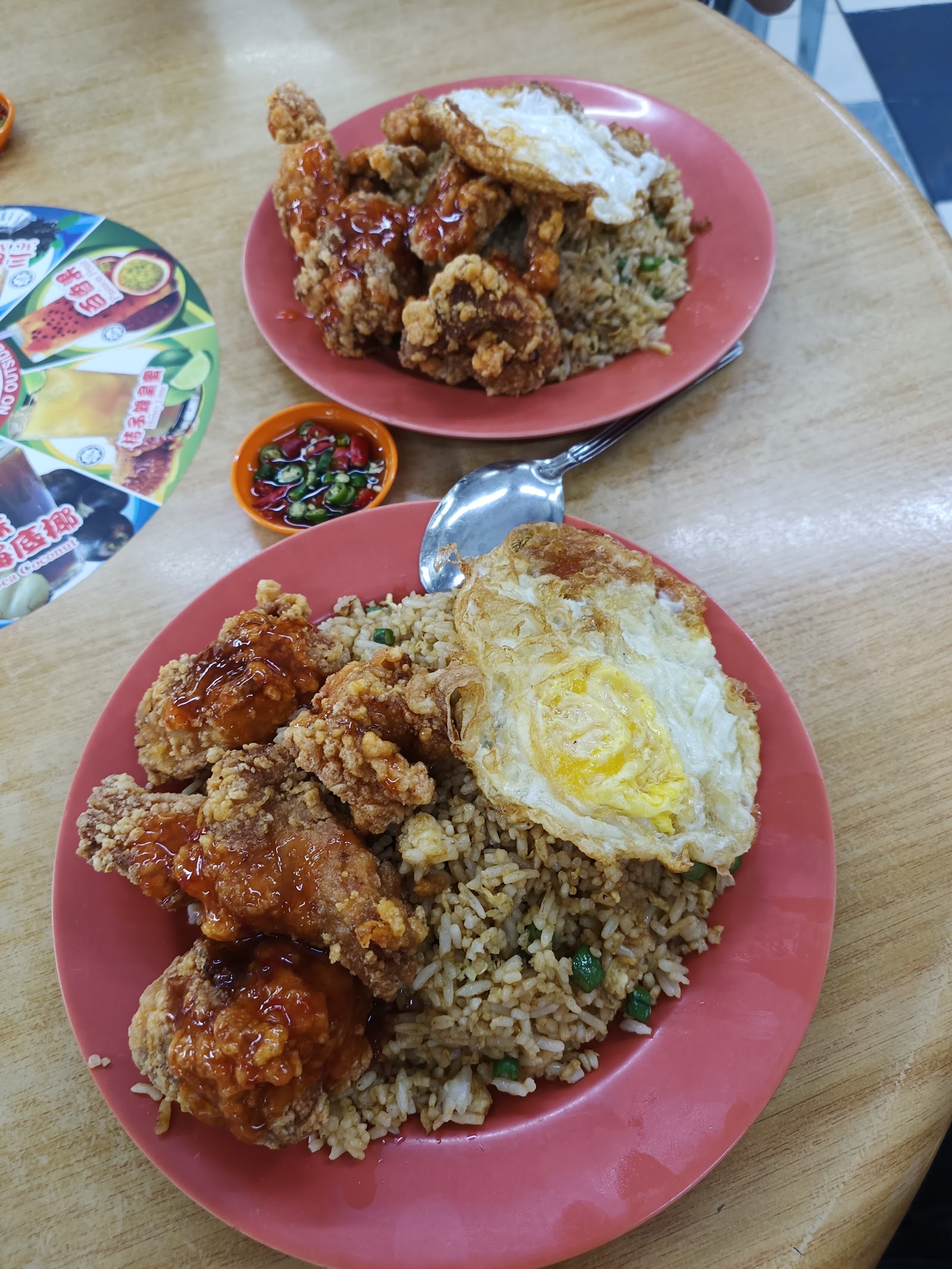 阿里山茶餐室 9